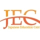 JEC 일본유학